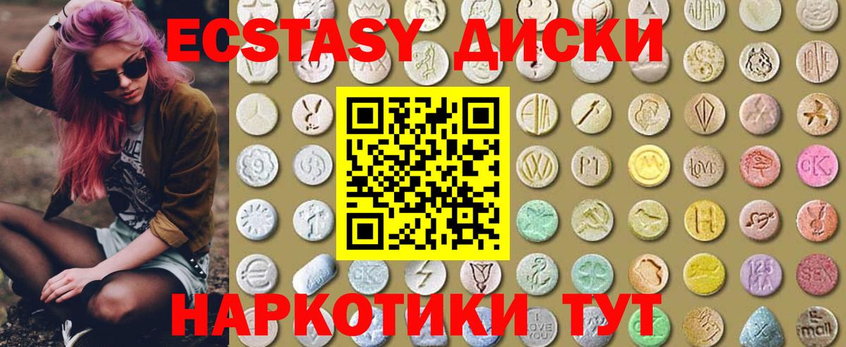 Лсд 25 Кинель