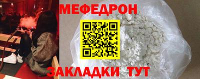 гашиш Кунгур