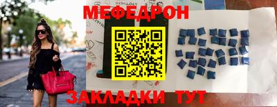 мдпв Кумертау