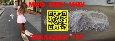 гашиш Кунгур
