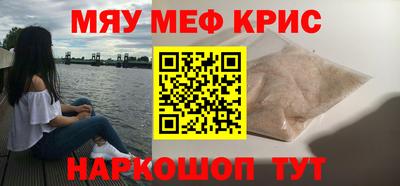 мдпв Кумертау