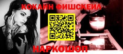 бутират Кулебаки