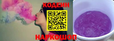 бутират Кулебаки