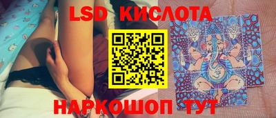 бутират Кулебаки