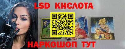 бутират Кулебаки