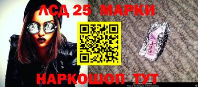 гашиш Кунгур