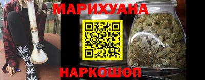 бутират Кулебаки