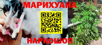 гашиш Кунгур
