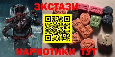 гашиш Кунгур
