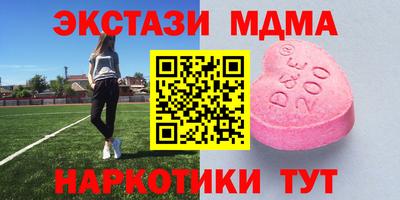 гашиш Кунгур