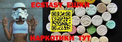 гашиш Кунгур