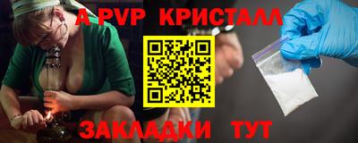 мдпв Кумертау