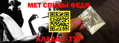 мдпв Кумертау