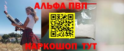 гашиш Кунгур