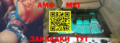 мдпв Кумертау