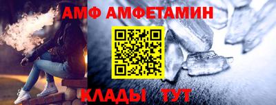 гашиш Кунгур