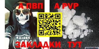 гашиш Кунгур
