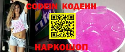 гашиш Кунгур