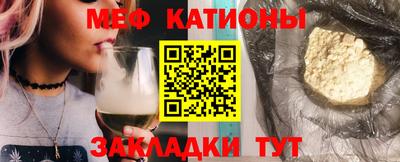 мдпв Кумертау