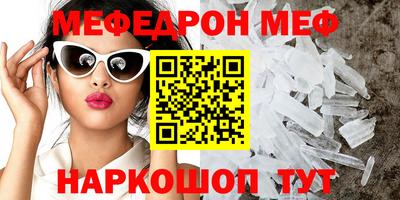 мдпв Кумертау