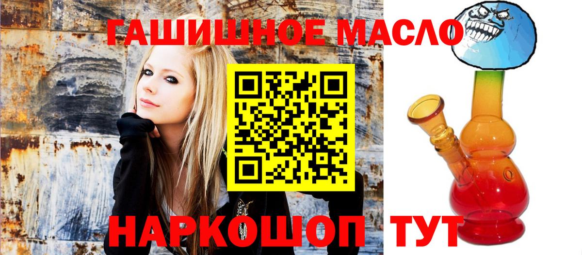 Кинель  ТГК Wax  ТГК Wax  Вход с VPN 
